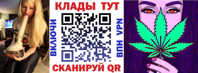 Купить закладку Суздаль Амфетамин  МЕФ  кракен рабочий сайт  Каннабис  А ПВП  ГАШИШ  ЭКСТАЗИ 
