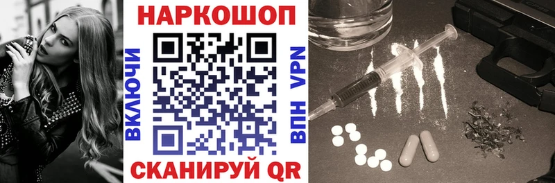 Гашиш Суздаль