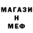 КЕТАМИН VHQ Dauren Kazikhan