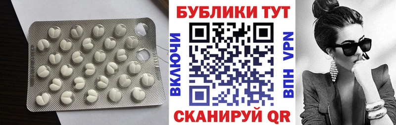продажа наркотиков  Суздаль  omg зеркало  Ecstasy TESLA 