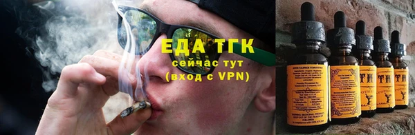 а пвп мука Абдулино