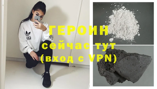 прущий лед Абинск