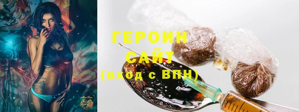 прущий лед Абинск