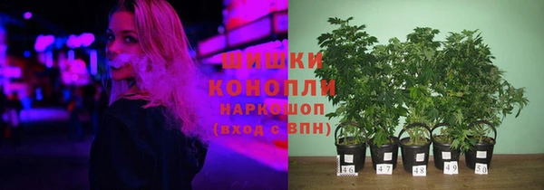 а пвп мука Абдулино