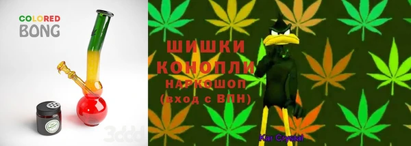 а пвп мука Абдулино