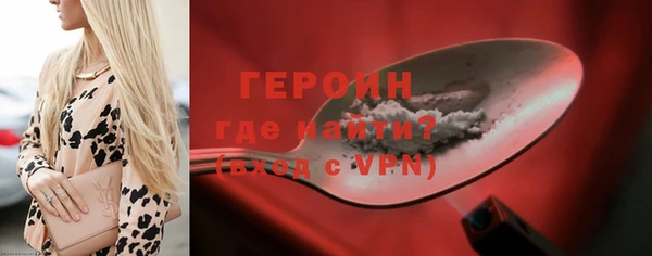 прущий лед Абинск