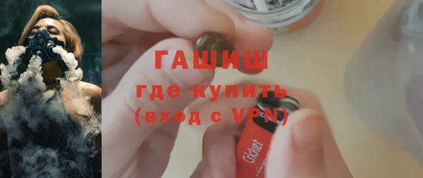прущий лед Абинск