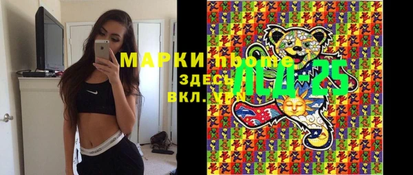 каннабис Абаза