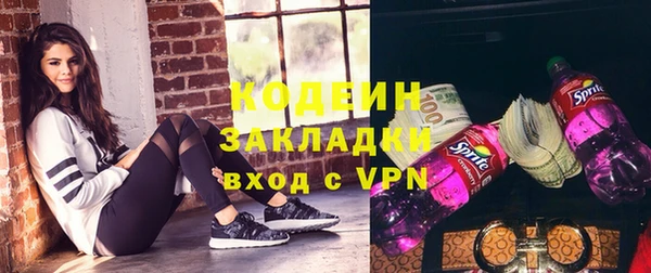 меф Переславль-Залесский