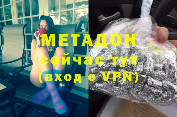 а пвп мука Абдулино