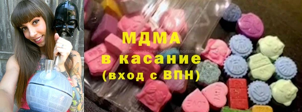 каннабис Абаза