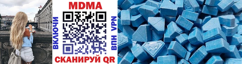 МДМА молли  hydra рабочий сайт  Суздаль 