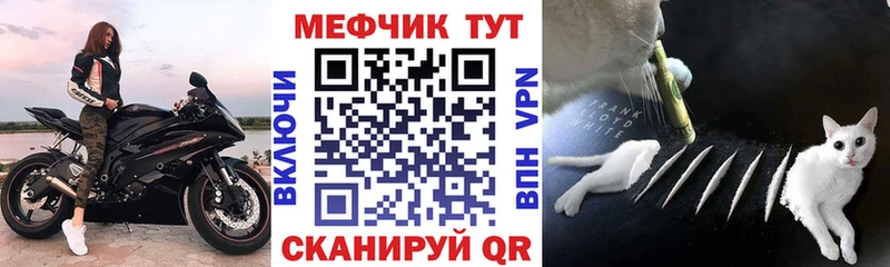 Меф mephedrone  omg ТОР  Суздаль 