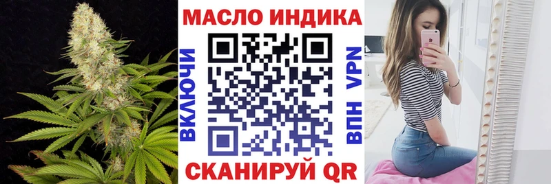 omg ONION  Суздаль  ТГК гашишное масло 